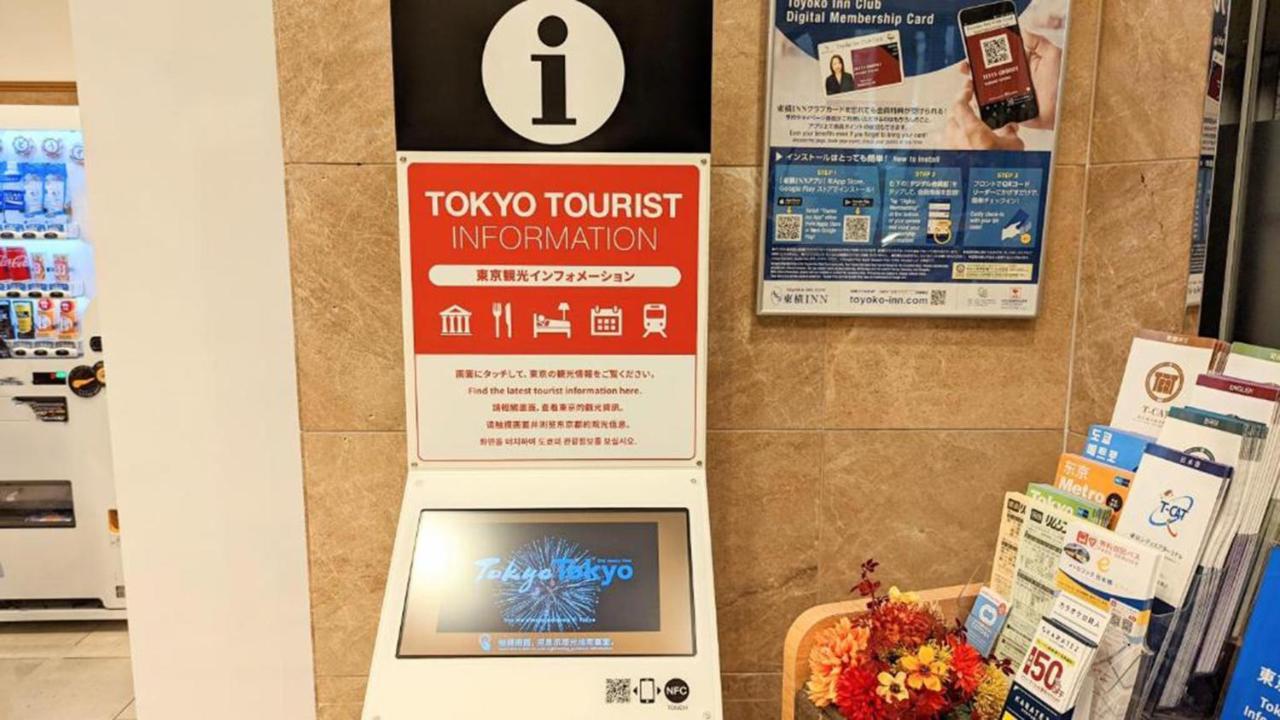 Toyoko Inn Tokyo Nihombashi Ningyocho Exteriör bild