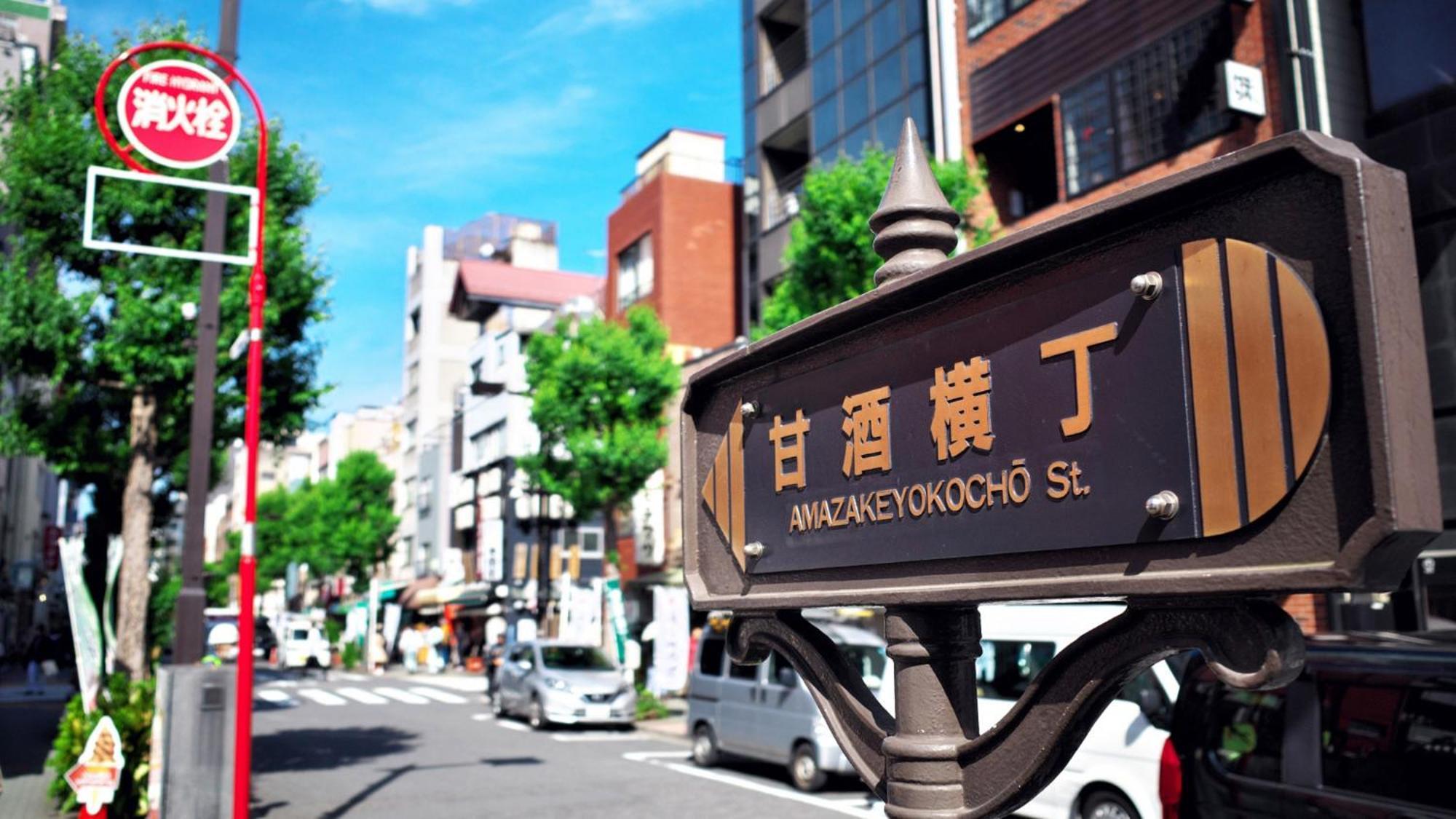 Toyoko Inn Tokyo Nihombashi Ningyocho Exteriör bild