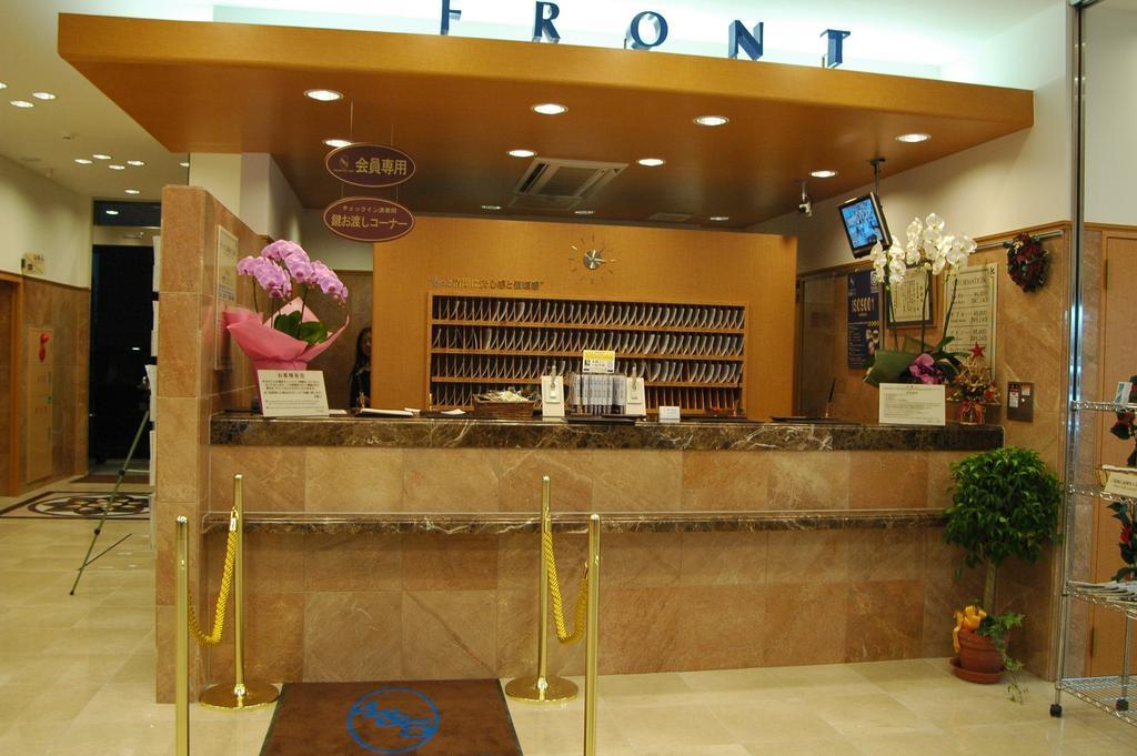 Toyoko Inn Tokyo Nihombashi Ningyocho Exteriör bild